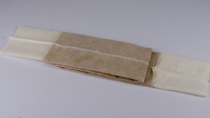 Рукава Рукава